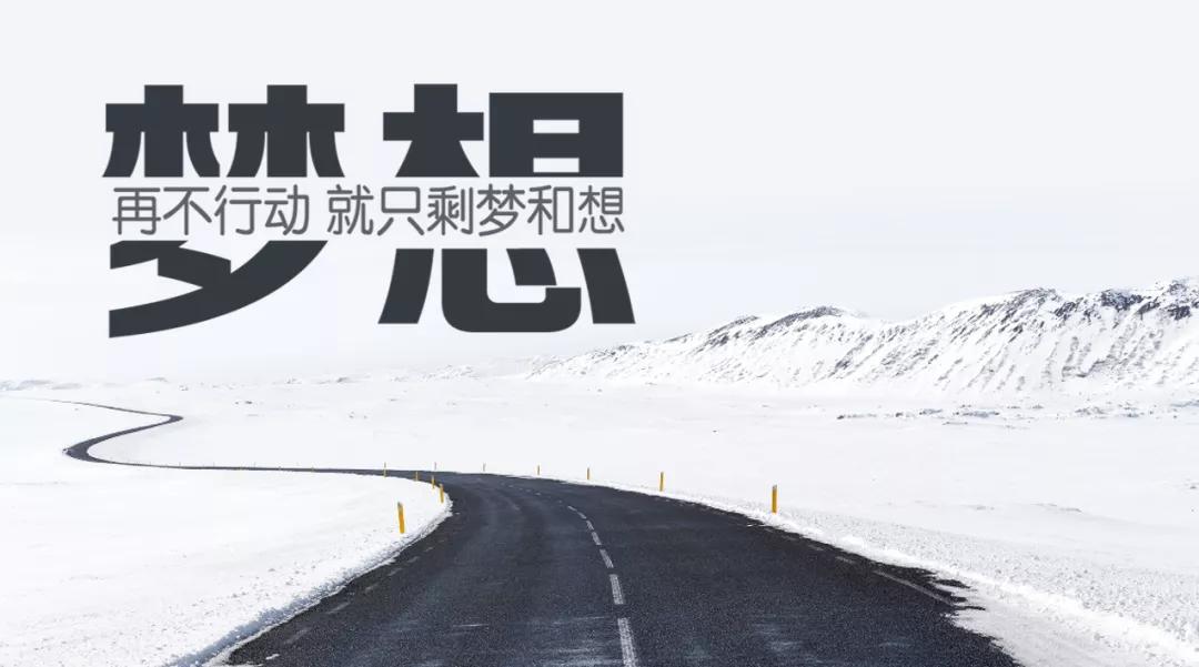 ppt最后一页总结怎么做好看,ppt最后写感谢聆听还是感谢观看