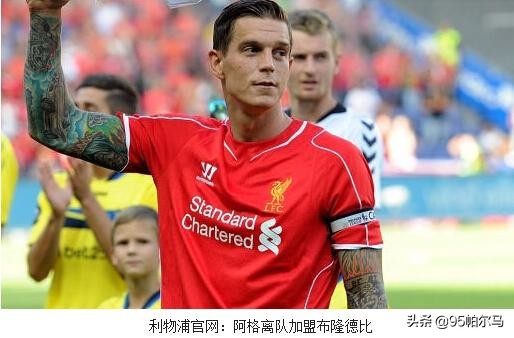 满身刺青,满身纹身图案