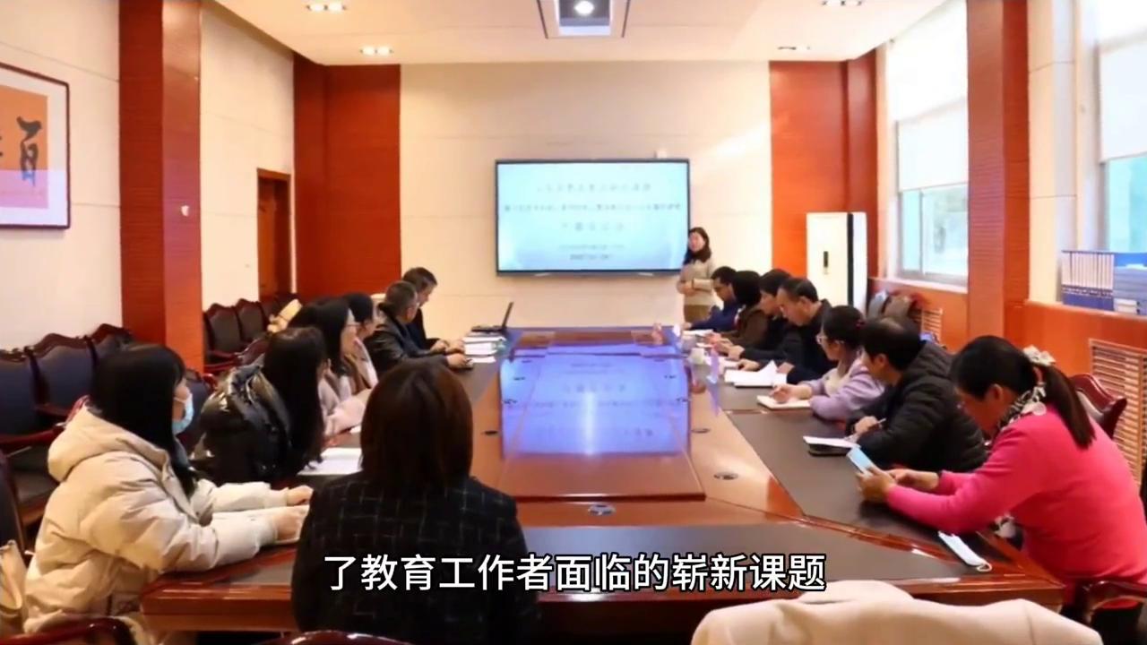 米一：教育信息化下教与学的关系