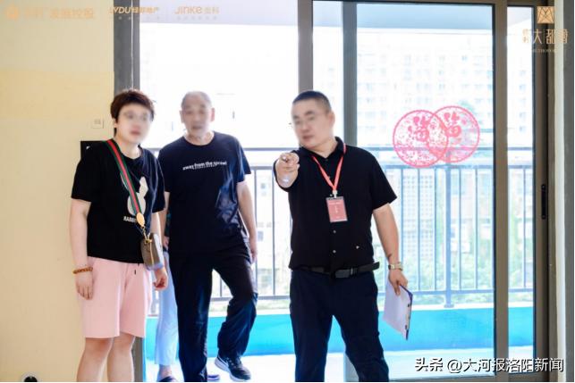 保利大都会合院,保利大都汇的洋房