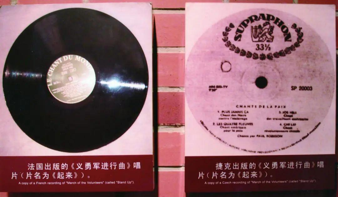 *歌国**历史话你知