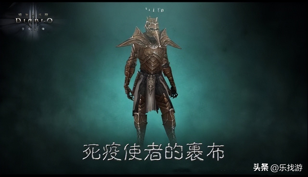 暗黑破坏神3最难出装备,暗黑破坏神3游戏解说