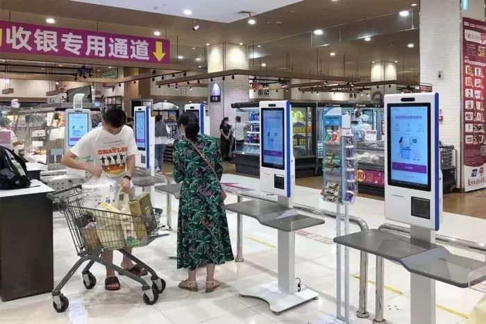 自助超市收银设备,超市自助收银台设备