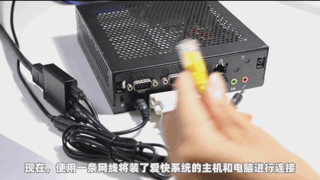 爱快软路由可以屏蔽app联网吗,爱快软路由屏蔽视频