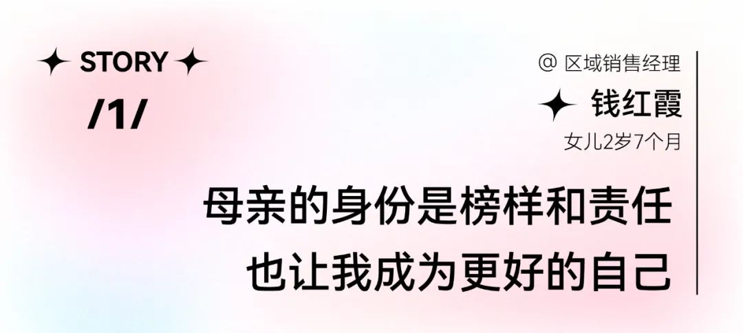 来聊聊我们的守护女神