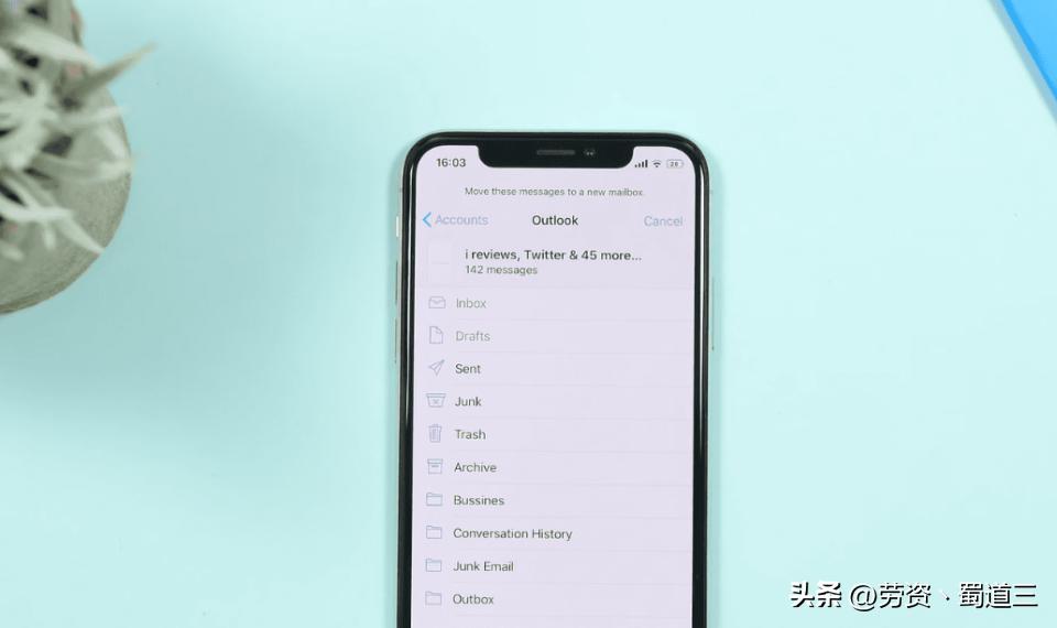 怎么从icloud删除软件,如何从icloud账户中删除设备