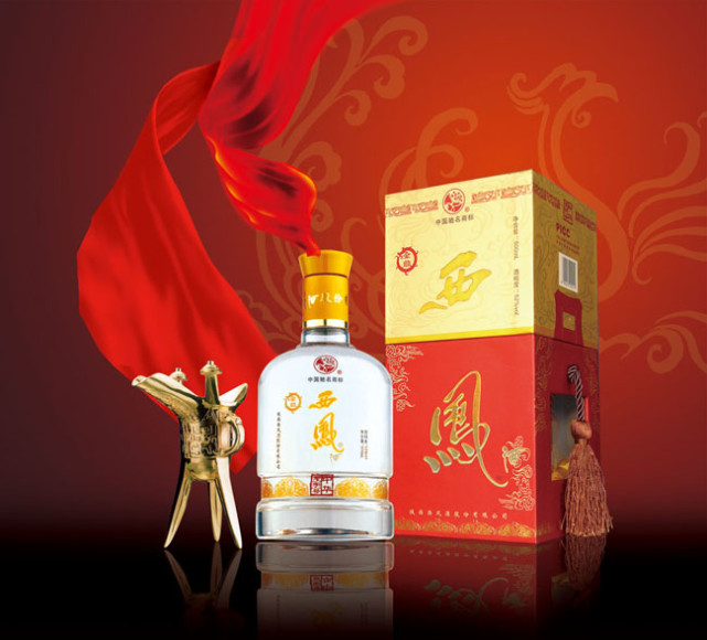 西凤酒绿瓶55度,西凤酒绿瓶凤香型55度怎么样