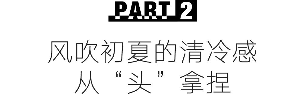 赵丽颖是怎么变美的,赵丽颖的正确变美思路