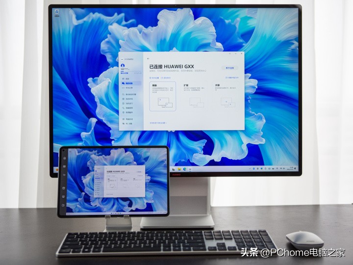 华为matestations12代深度评测,华为首款一体机matestationx评测