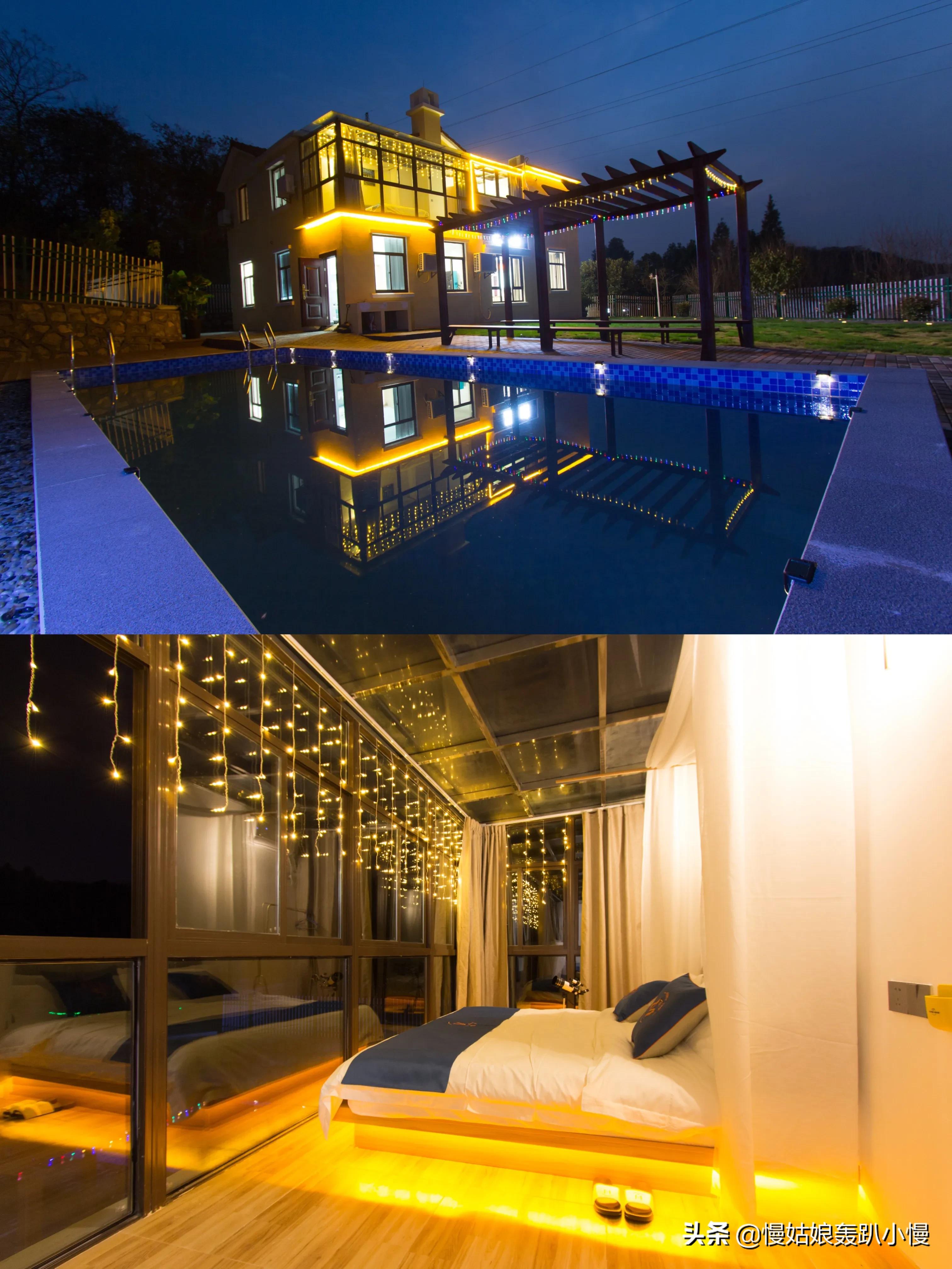 南京江宁区南山湖度假村,南京南山湖轰趴