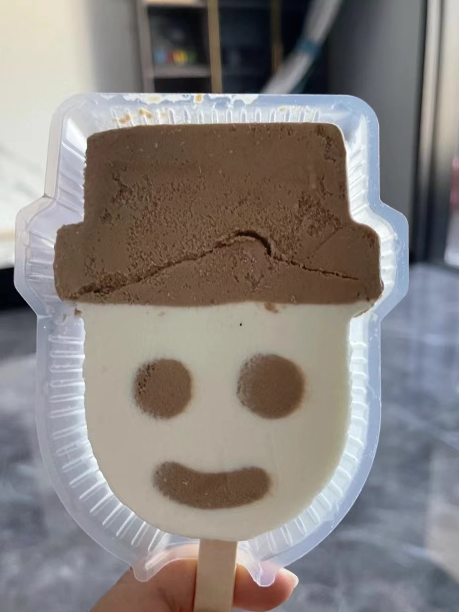 小时候吃了1000个冰淇淋,小时候吃的像糕点一样的冰淇淋