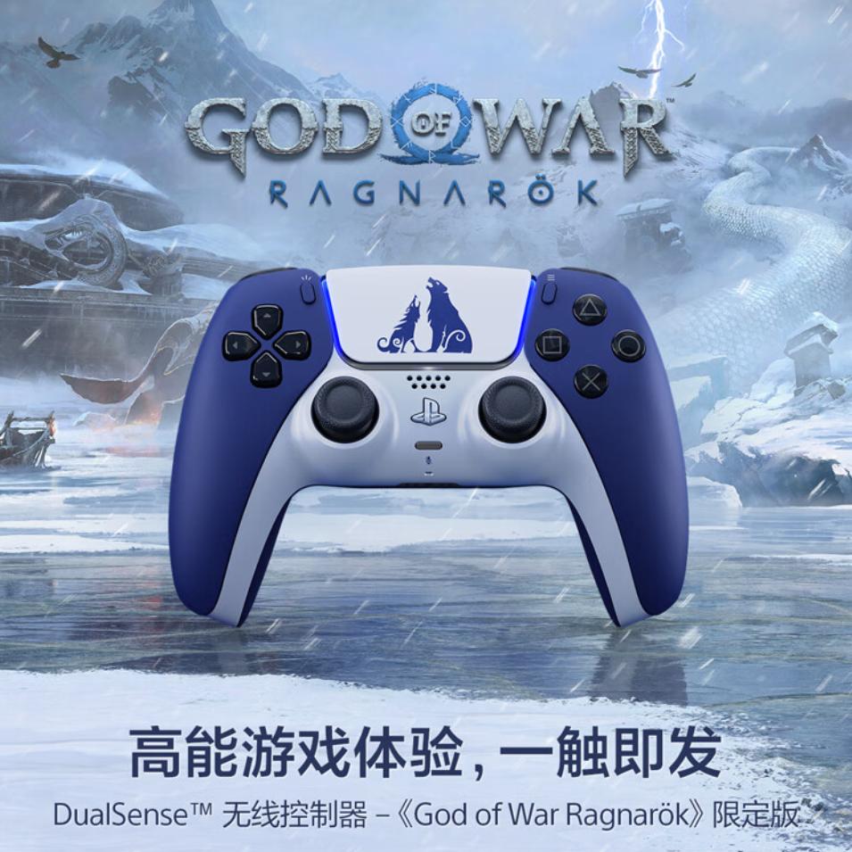 电脑手柄游戏排行榜,电脑手柄推荐排行榜