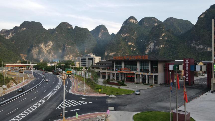 河池市福达冷链有限公司,河池福达冷链物流园冻品