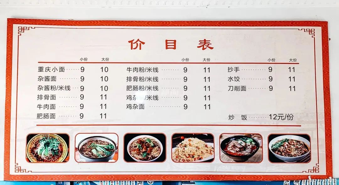 熊猫基地扩建园区,熊猫基地扩建最新