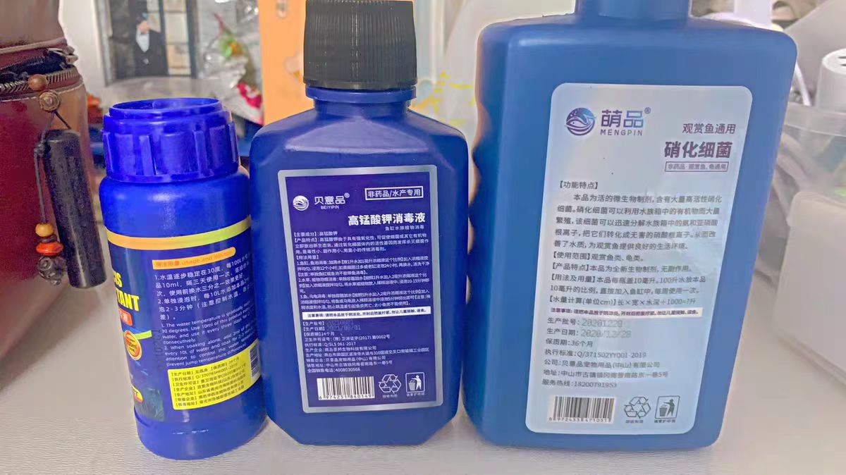 自染色衣服掉色怎么处理,衣服掉色染到其他衣服怎么除掉