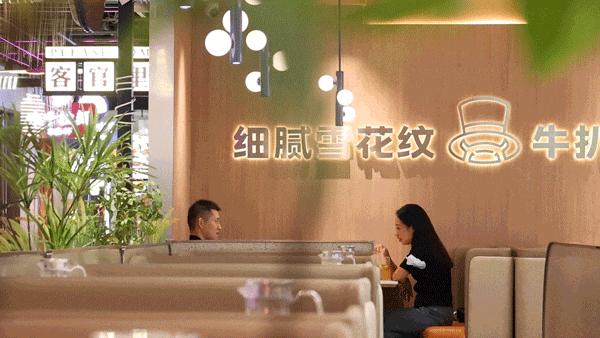 原切火焰牛扒,火焰海盐烧牛扒优惠团购