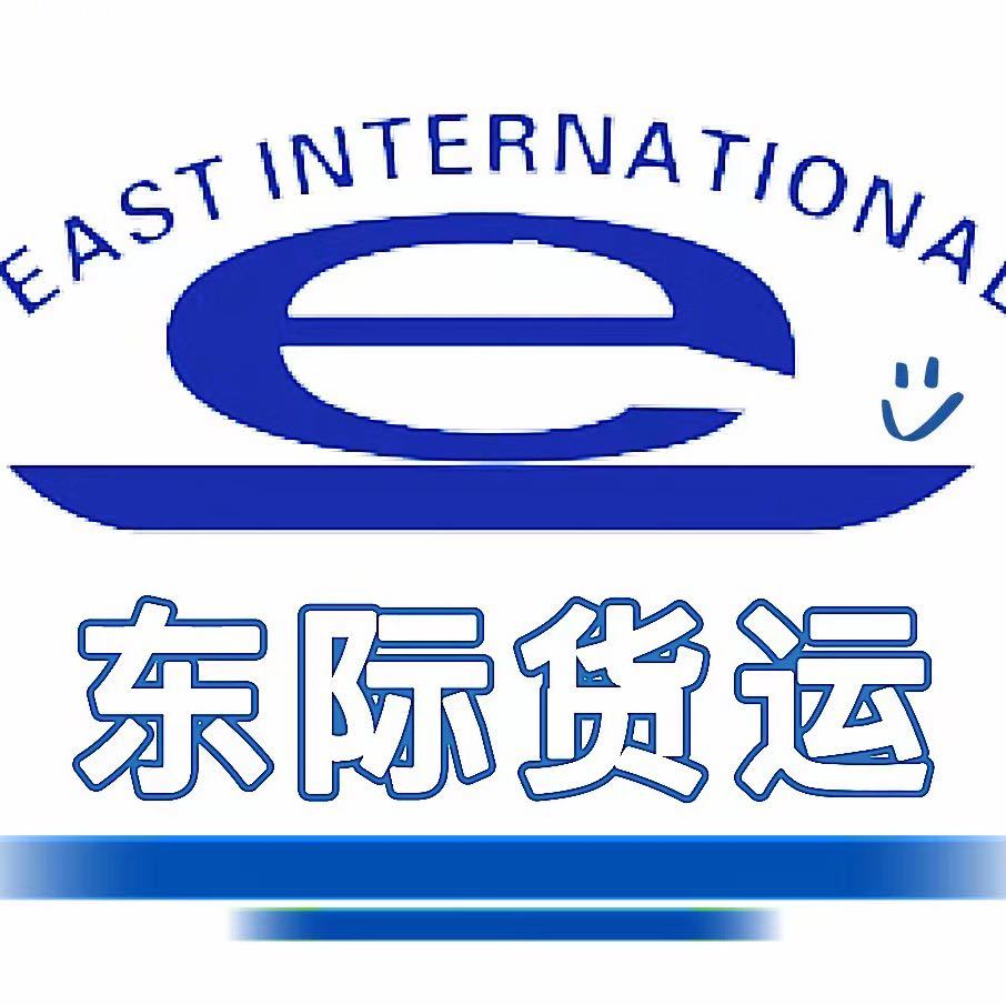 集运怎么寄到美国快递便宜,集运怎么寄到越南