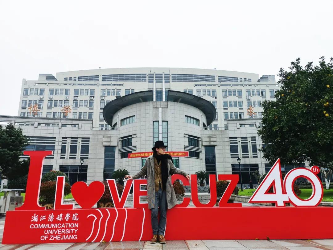 如何考上中国传媒大学编导专业,中国传媒大学编导怎么考