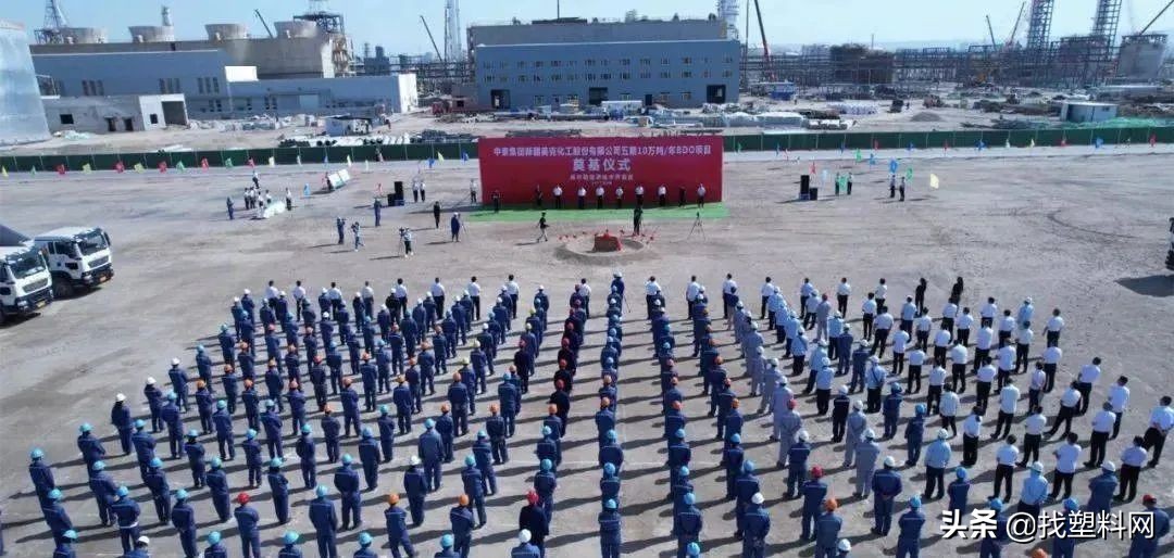 鏂扮枂bdo鏂板缓椤圭洰,鏂扮枂缇庡厠鍖栧伐bdo椤圭洰
