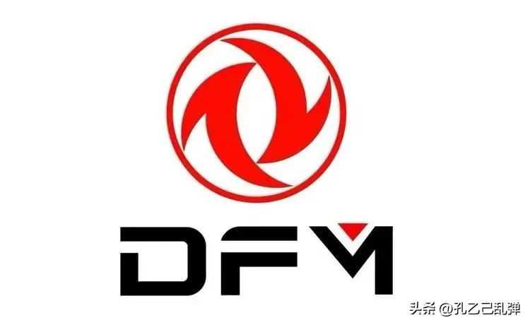 十堰东风二汽在哪里,十堰东风二汽简介