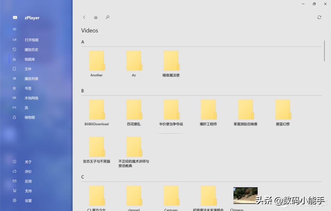 怎么在微软中国升级windows11,在微软官网windows11怎么升级