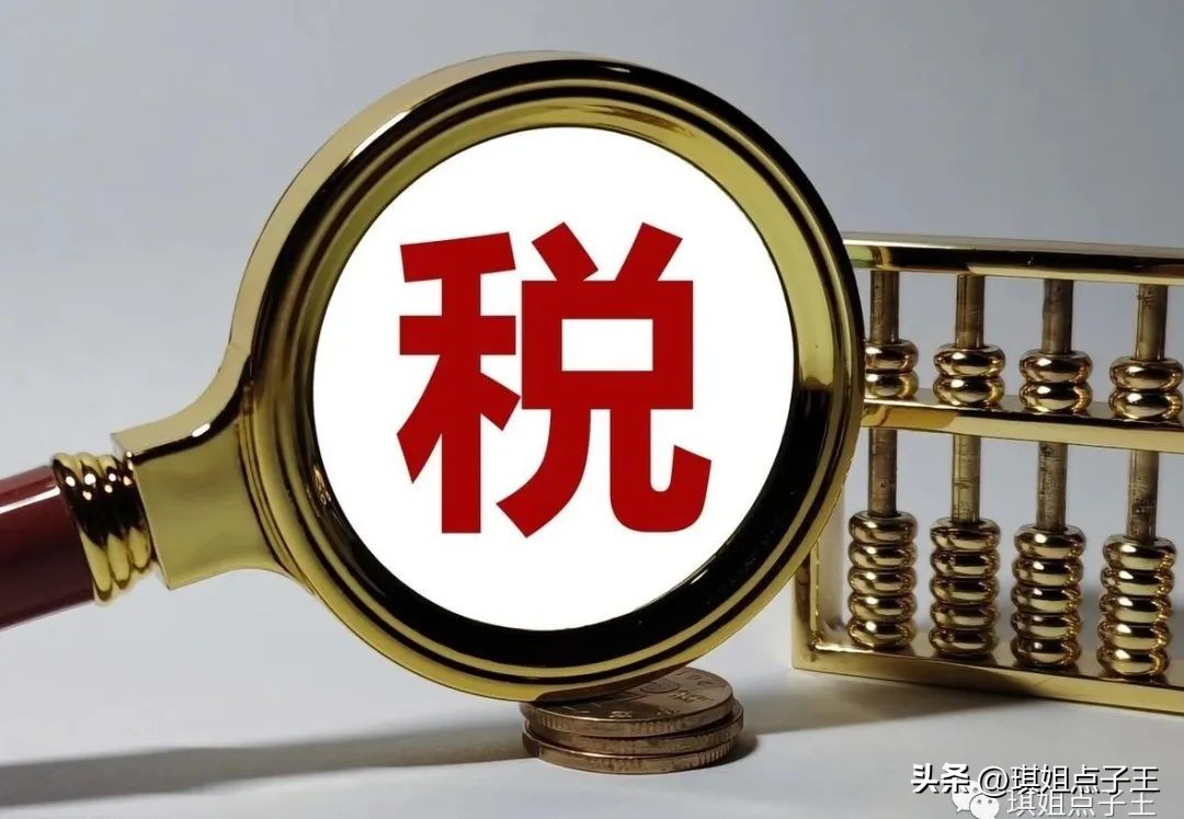 从今年3月1日起个人存款要交税吗,2023年个人存款是要开始上税吗