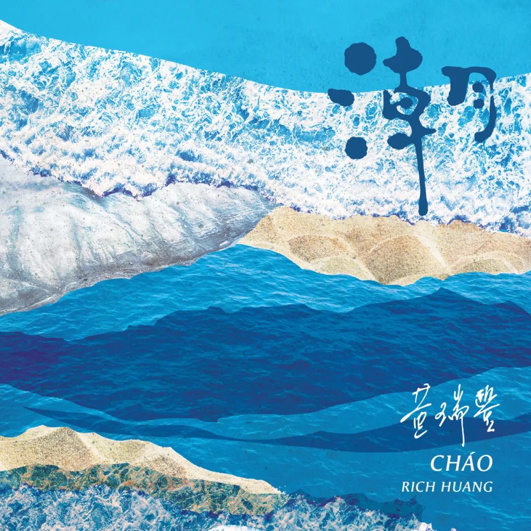 金曲奖最多的男人还得是周杰伦,周杰伦被谁抢了金曲奖