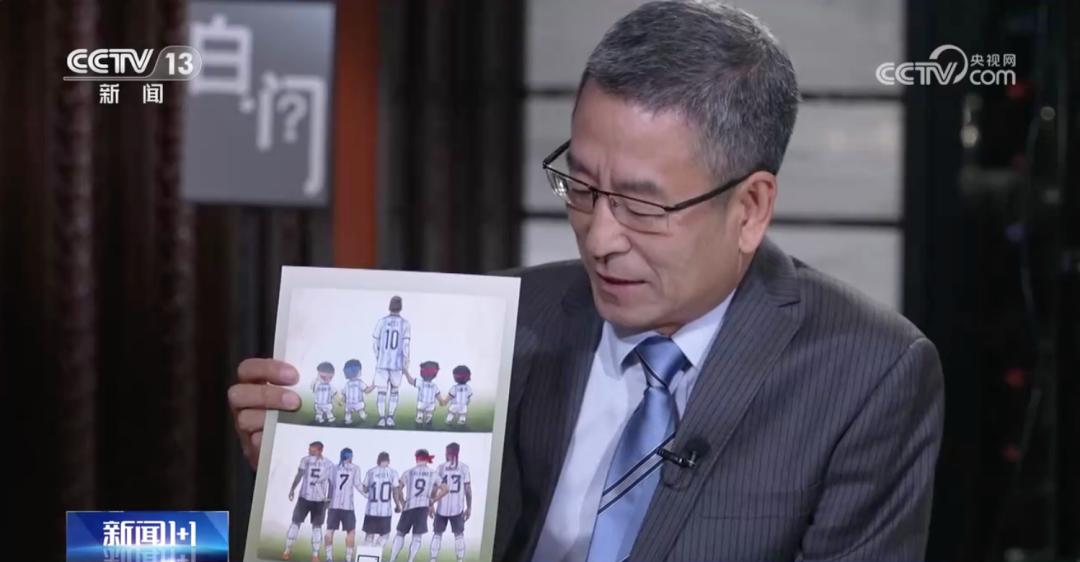 姊呰タ鍙戞枃鎷ユ姳浠栫殑鐞冭糠澶栫綉,姊呰タ鍙戞枃璧勫姪鐞冭糠