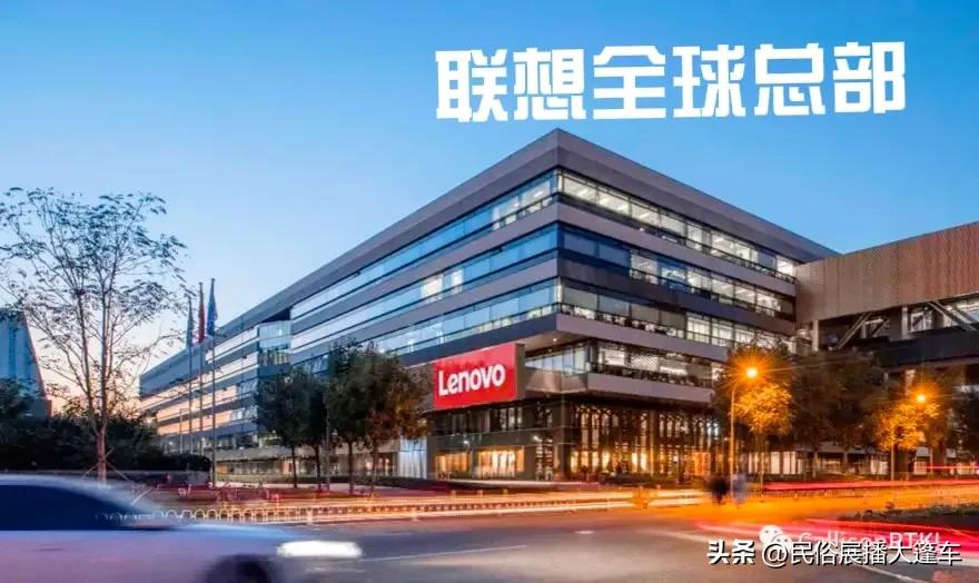 在国外最厉害的十大中国企业,屹立世界之巅的8家中国企业