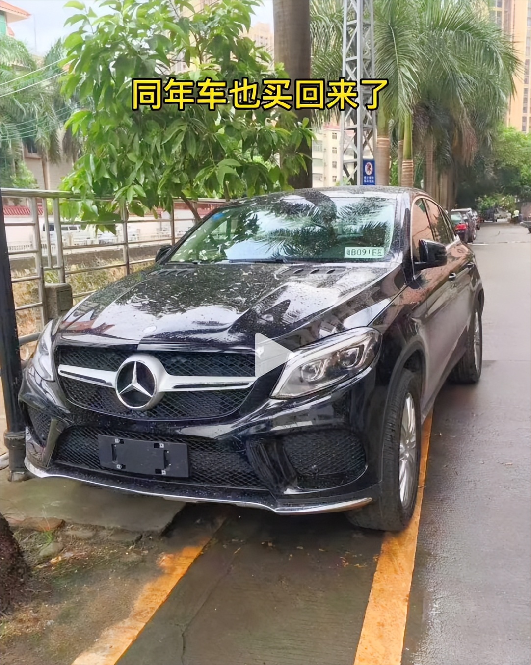 5点起床做早餐,五点起床做早餐一家人视频