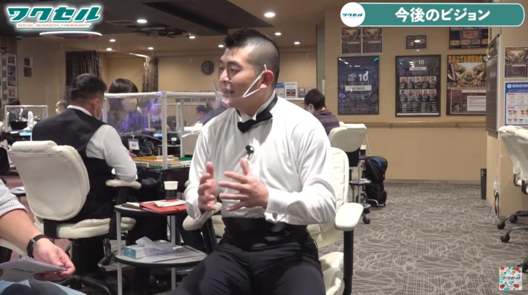 日本赌场养老院,日本养老院赌场