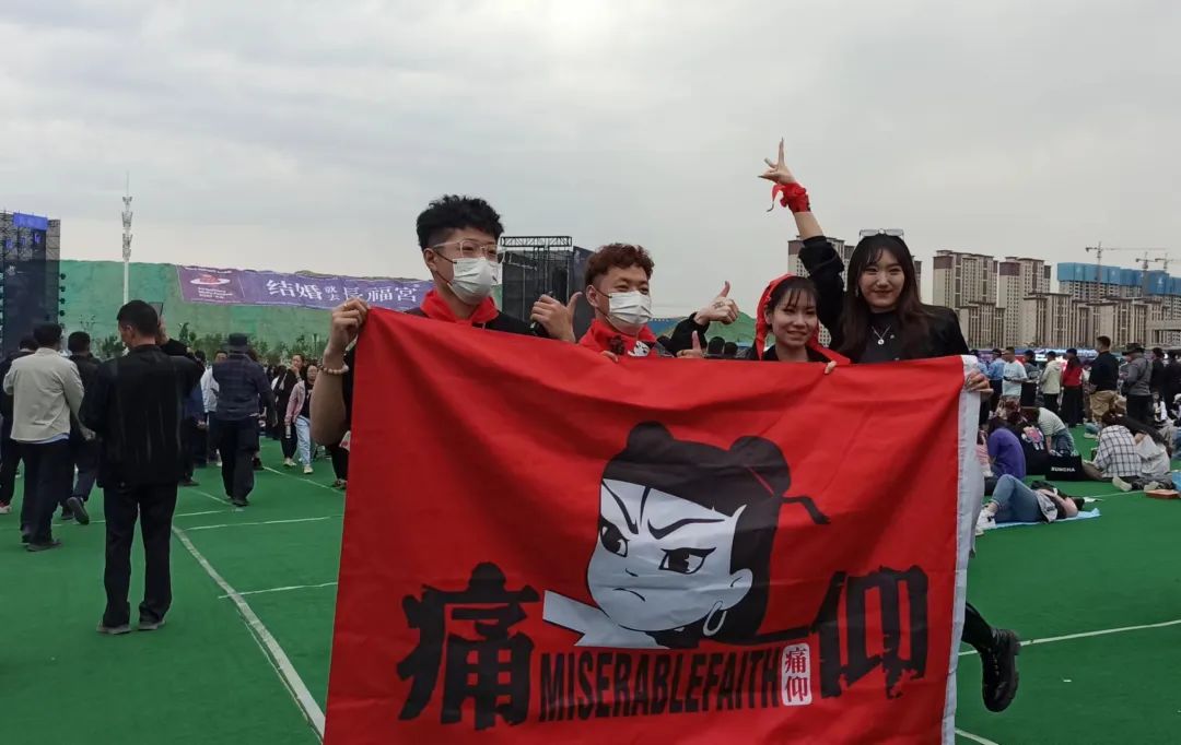 草莓音乐节志愿者申请流程,草莓音乐节志愿者岗位