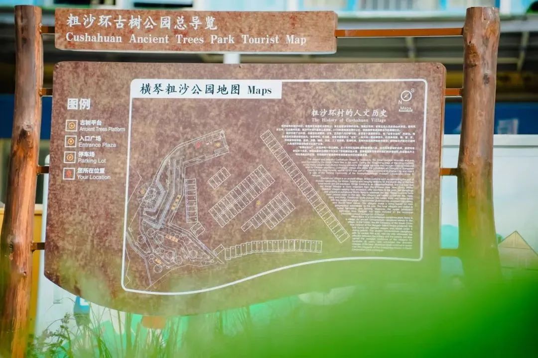 珠海斗门免费公园,斗门公园有哪些