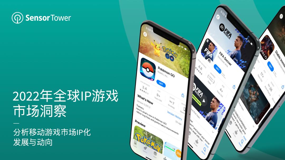 ip改编最成功的几部作品之一,2025ip改编