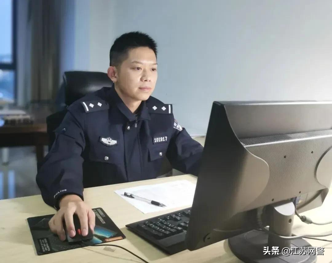 电信诈骗女子,最新扬州电信网络诈骗追回案例