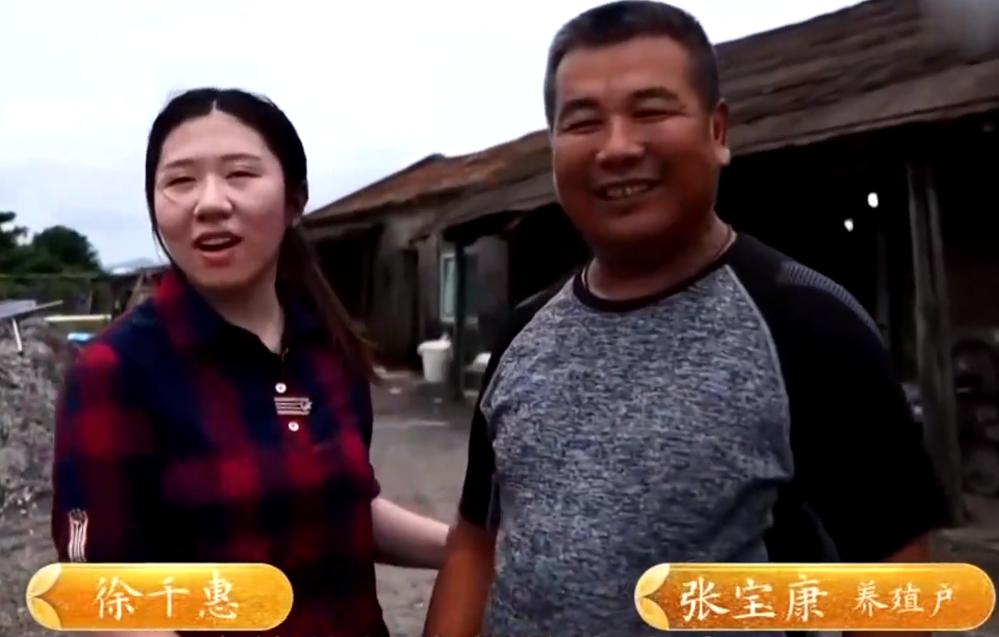 广东一富家女，接手父亲生意，养殖鳗鱼1年，靠4大招年入10亿