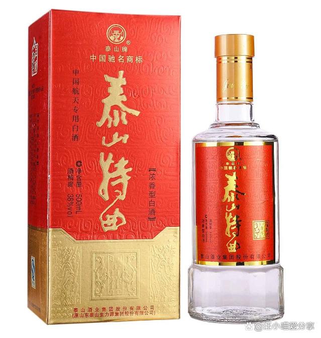 全网最全！建议收藏！本文数万字，只为盘点中国各大省份白酒10强