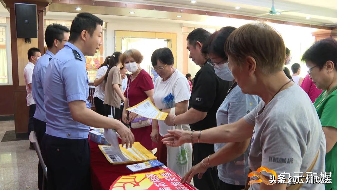 养老反诈宣传又有新招,养老院老年人反诈宣传总结