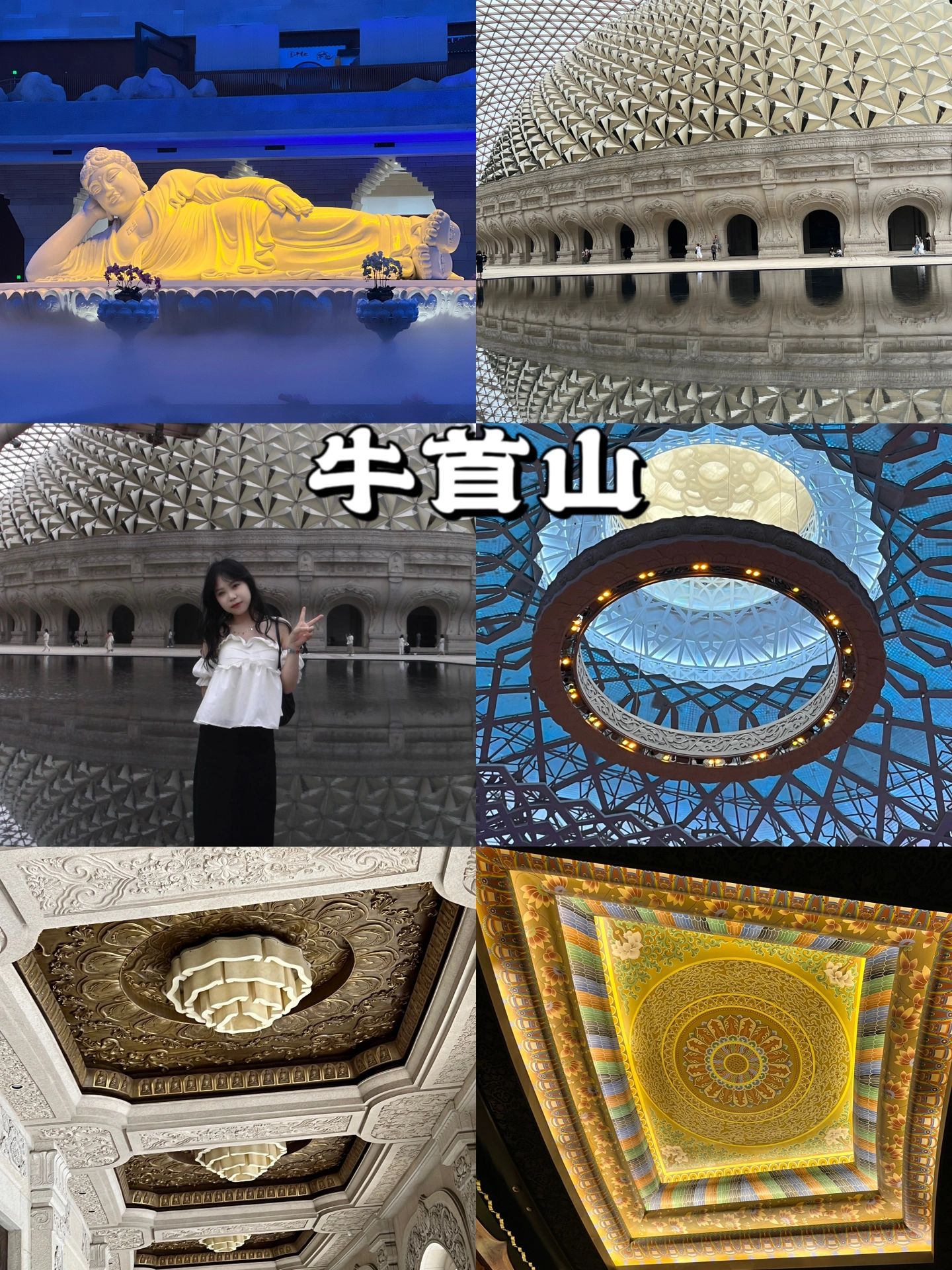 南京旅游攻略超详细穷游,南京旅游攻略自驾游