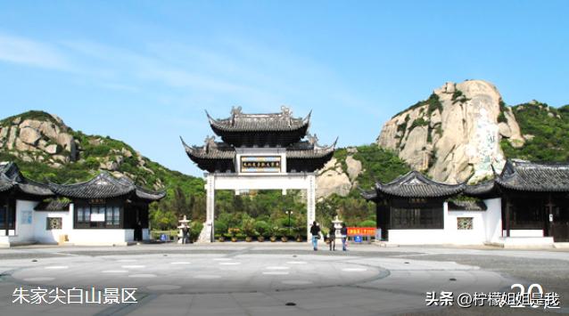 舟山旅游攻略朱家尖东沙,舟山朱家尖旅游攻略