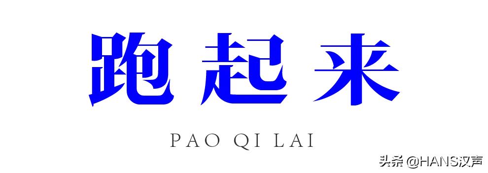 武汉有重磅喜讯传来,武汉最新重磅利好