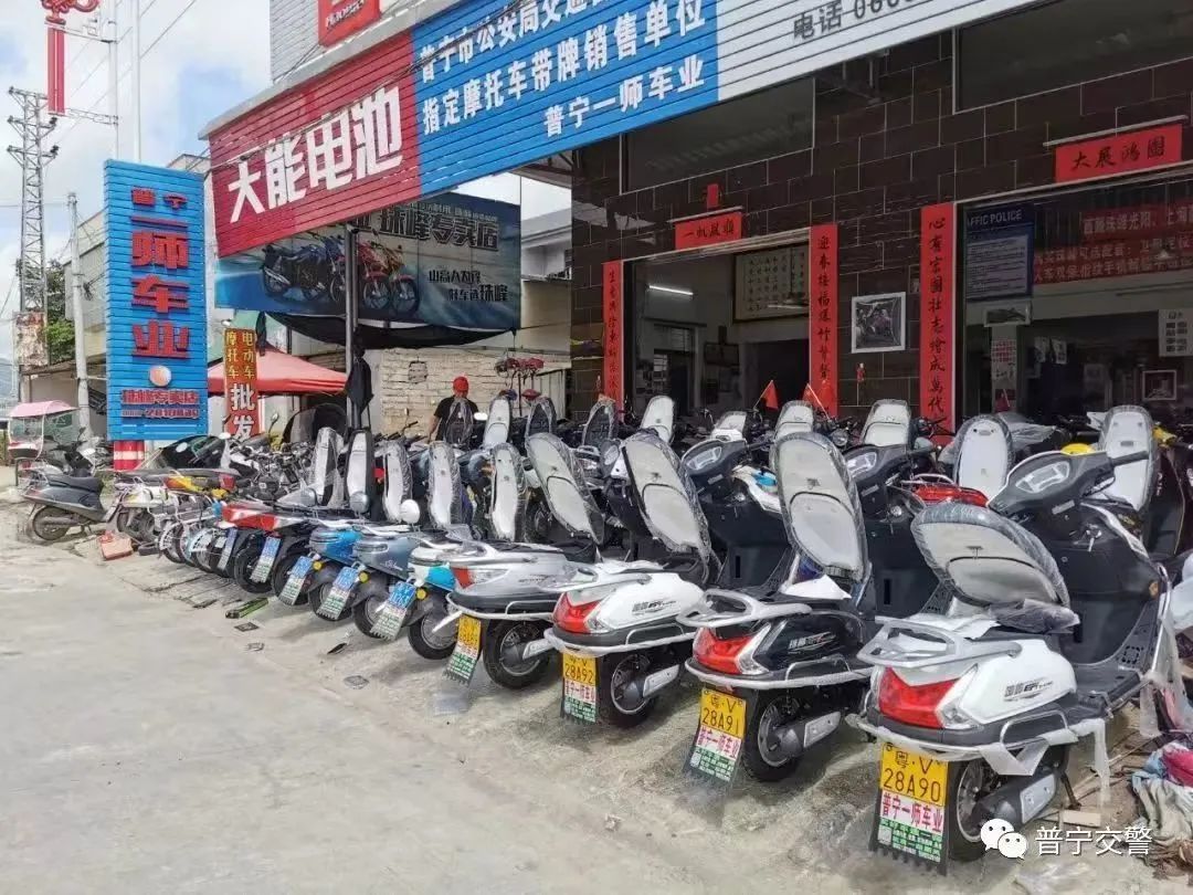 公安局三举措为民服务,揭阳公安专项活动方案