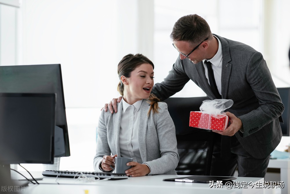 职场关键沟通感悟,职场干货技巧