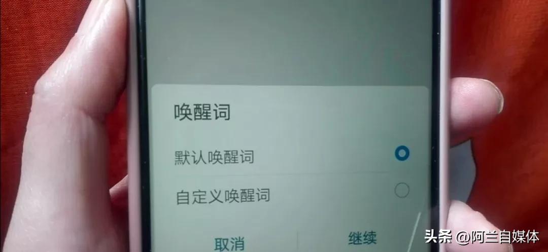 手机快速打开手电筒的两种方法,vivo手机快速打开手电筒的方法