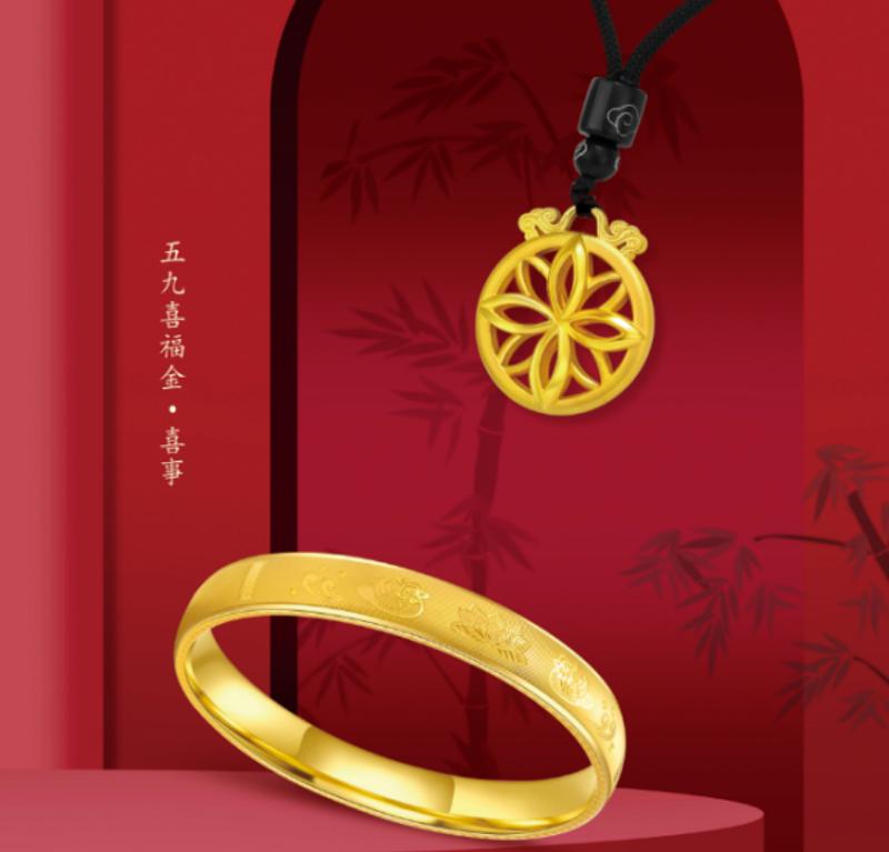 买结婚三金需要注意什么,结婚的三金在哪里买最好