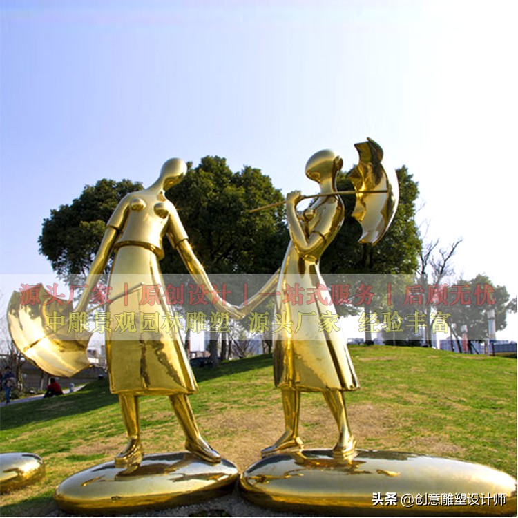 优质景观雕塑要多少钱,优质的园林景观