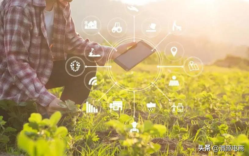 渭源电商新政策,渭源电商抓住机遇才能赢得未来