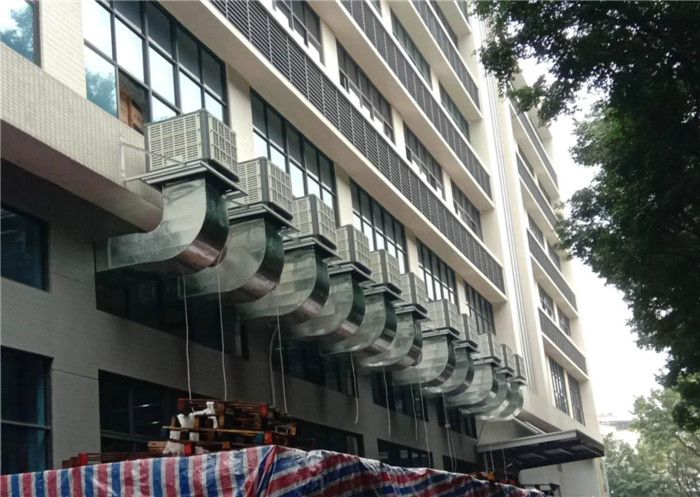 福泰环保空调,环保空调厂家福泰