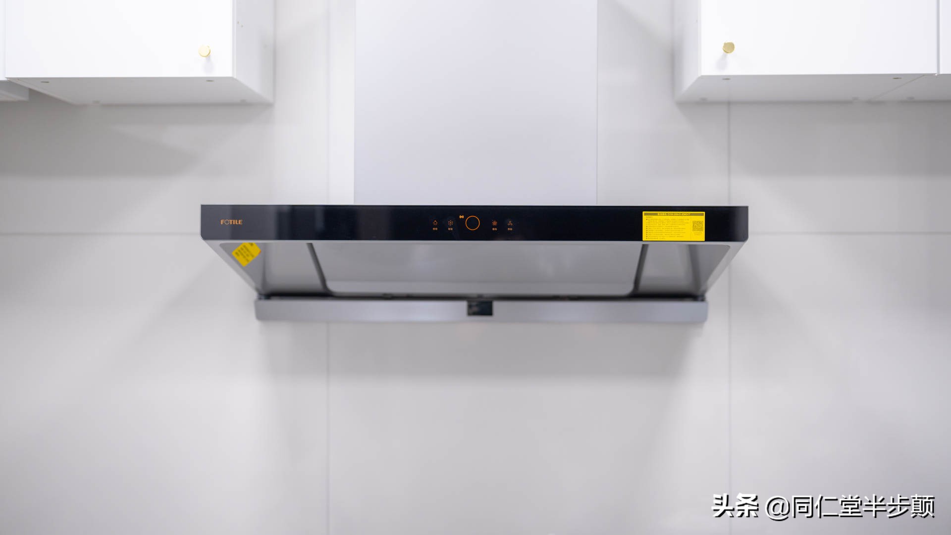 智能油烟机自动调节吸力,智能吸油烟机调节默认风速