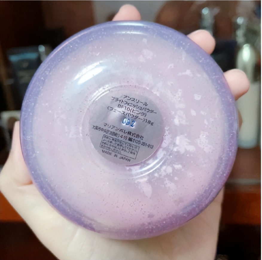 高端养肤蜜粉,蜜粉流行美